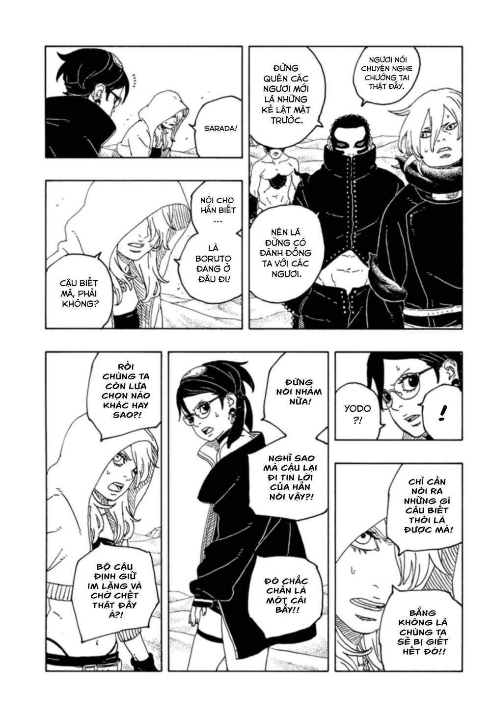 Uzumaki Boruto - Chapter 100 - Page 13