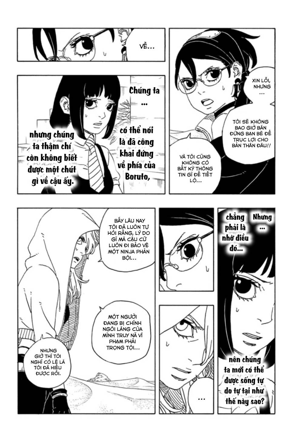 Uzumaki Boruto - Chapter 100 - Page 14