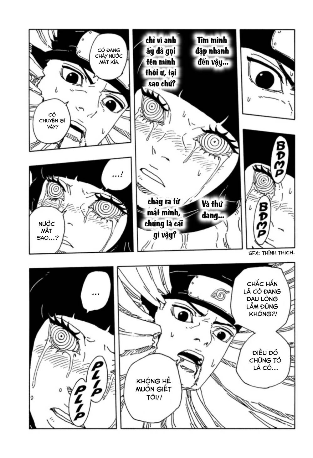 Uzumaki Boruto - Chapter 100 - Page 19