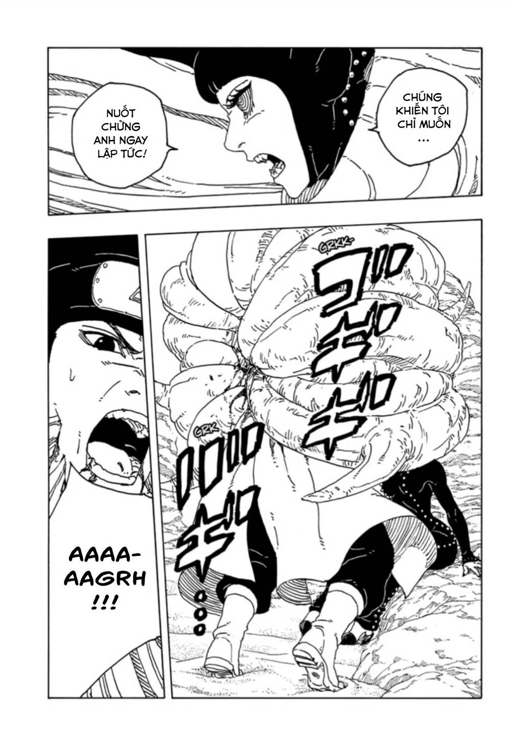 Uzumaki Boruto - Chapter 100 - Page 5