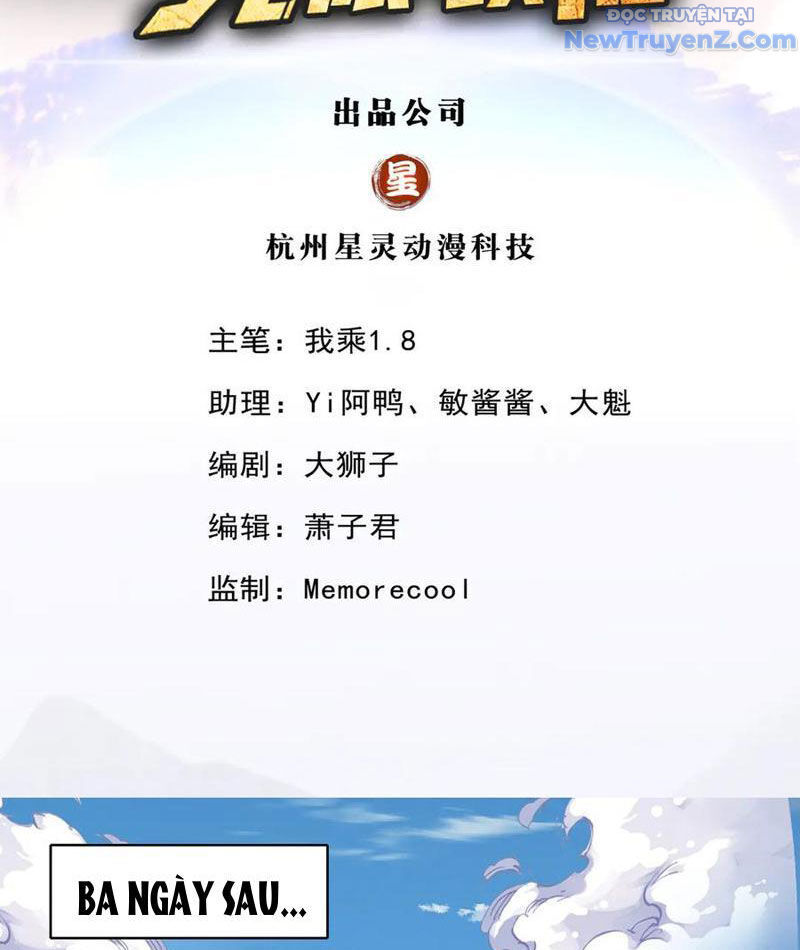 Ta Có Thể Đốn Ngộ Vô Hạn - Chapter 263 - Page 4