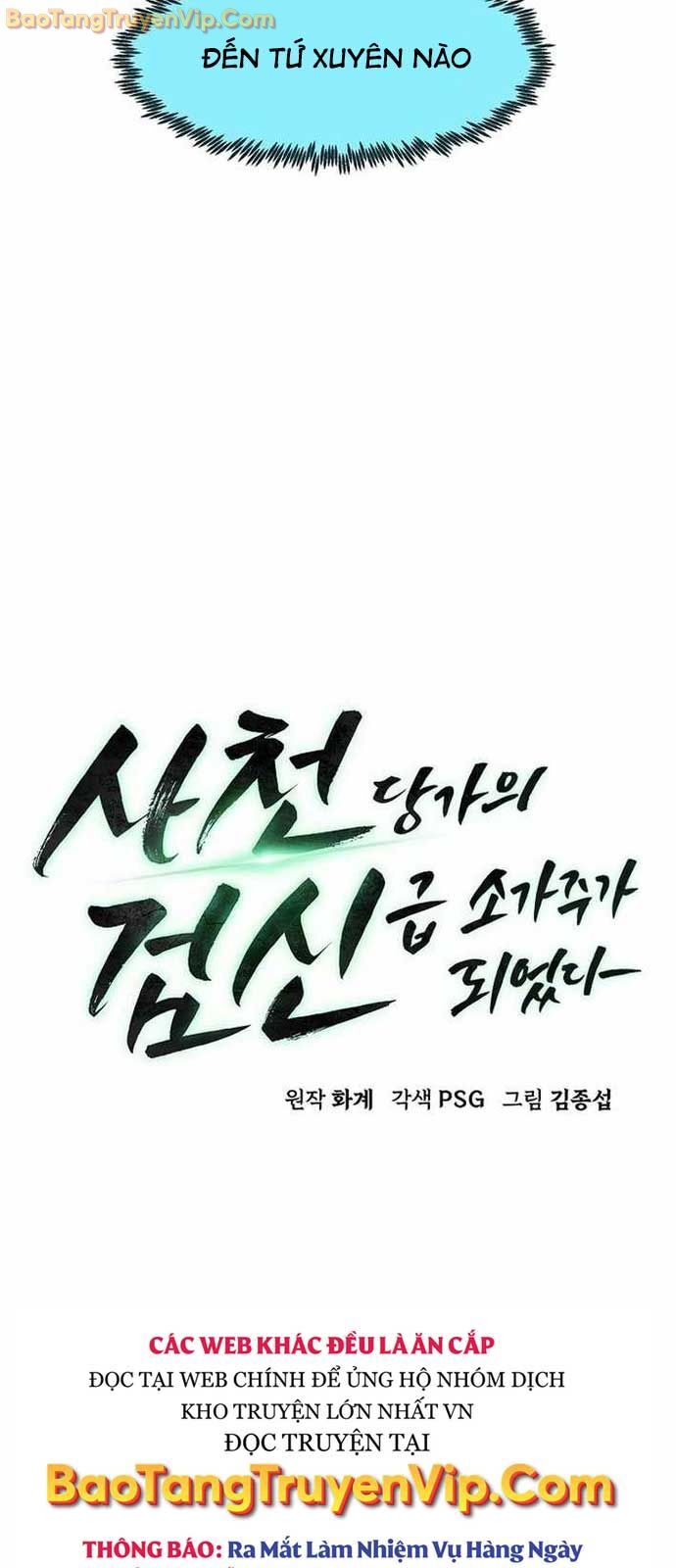 Tiểu Gia Chủ của Tứ Xuyên Đường Gia trở thành Kiếm Thần - Chapter 72 - Page 23