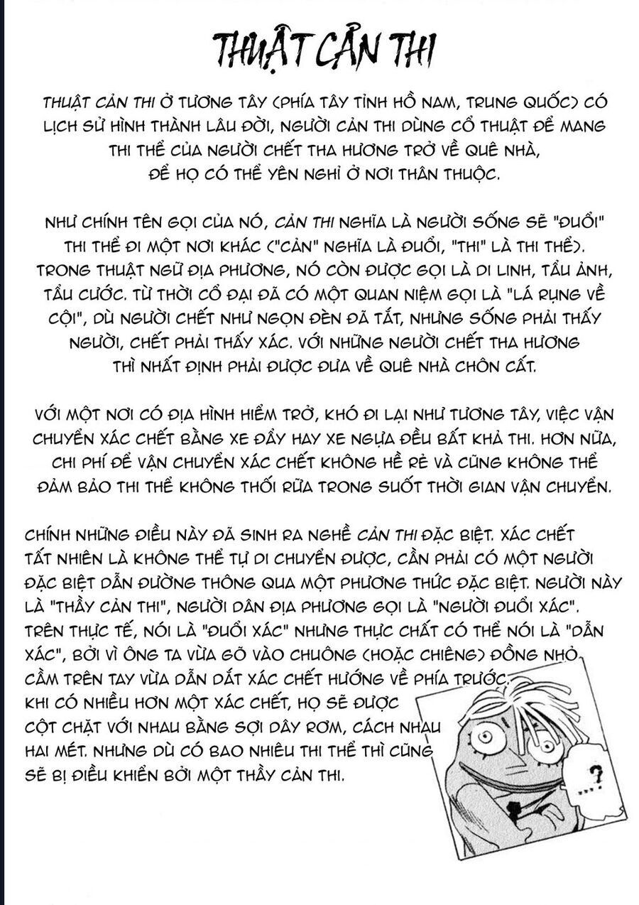 The Kurosagi corpse delivery service - Chapter 106 - Page 12