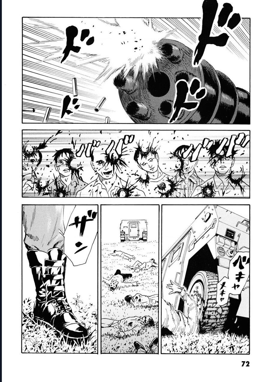 The Kurosagi corpse delivery service - Chapter 106 - Page 18