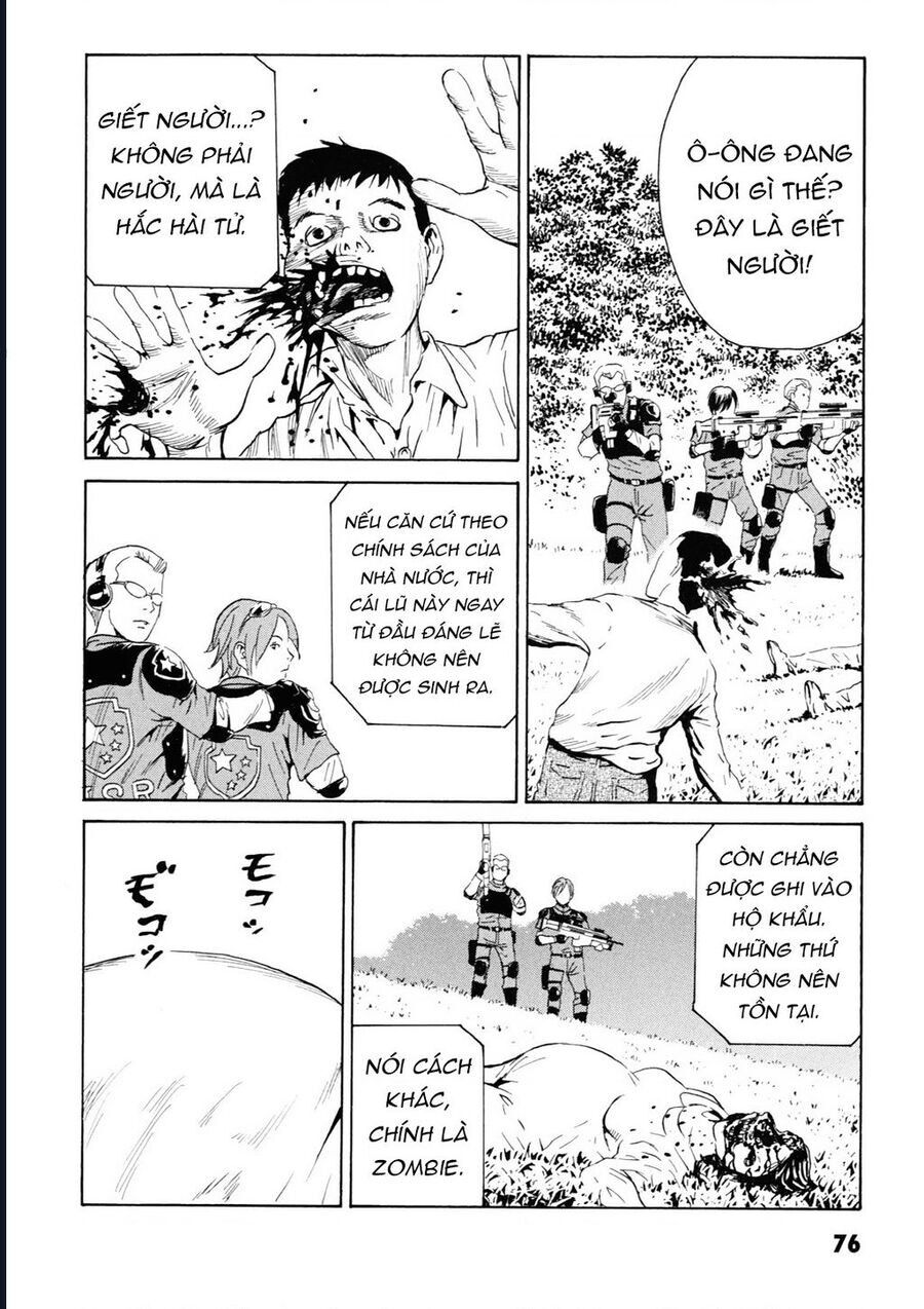 The Kurosagi corpse delivery service - Chapter 106 - Page 22