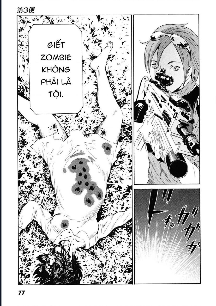 The Kurosagi corpse delivery service - Chapter 106 - Page 23