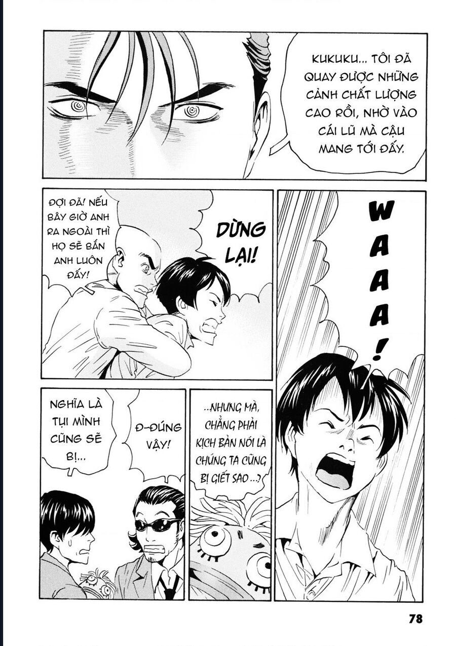 The Kurosagi corpse delivery service - Chapter 106 - Page 24