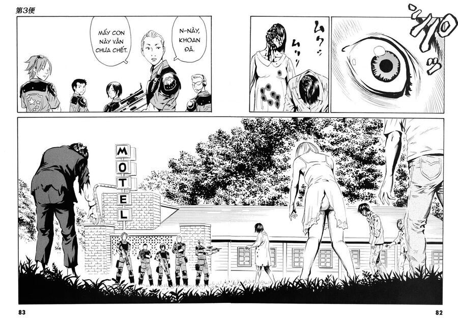 The Kurosagi corpse delivery service - Chapter 106 - Page 28