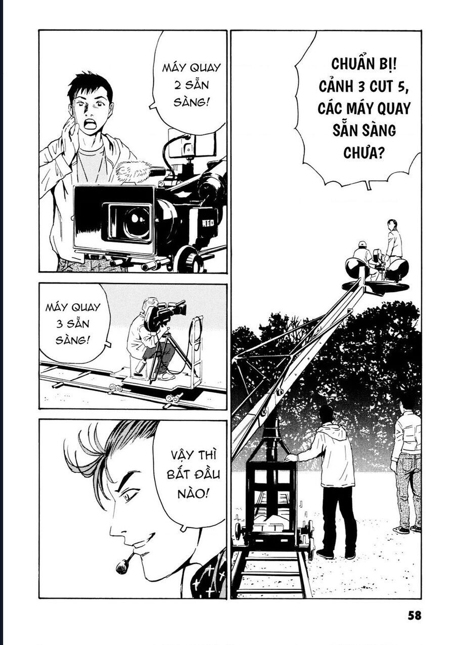 The Kurosagi corpse delivery service - Chapter 106 - Page 3