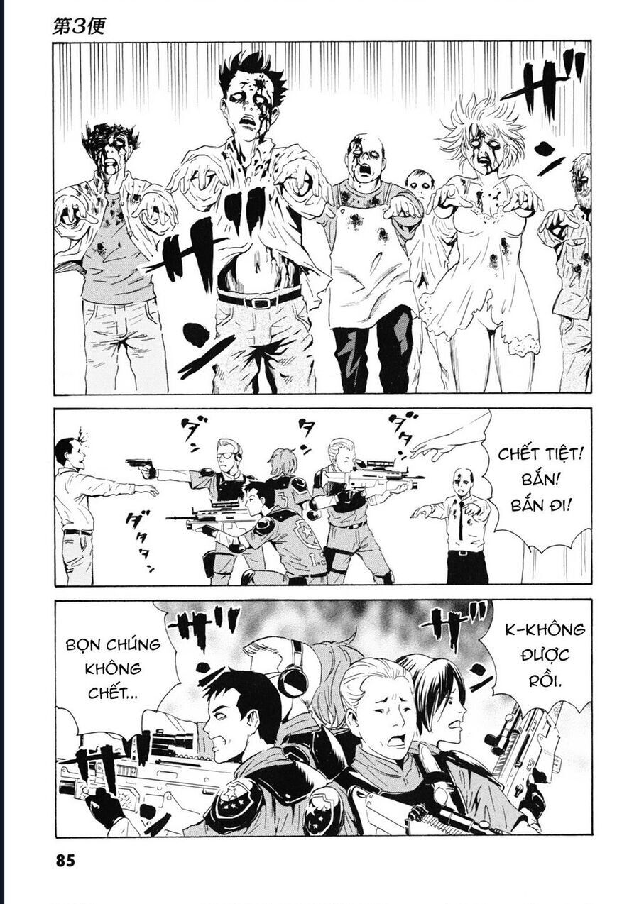 The Kurosagi corpse delivery service - Chapter 106 - Page 30