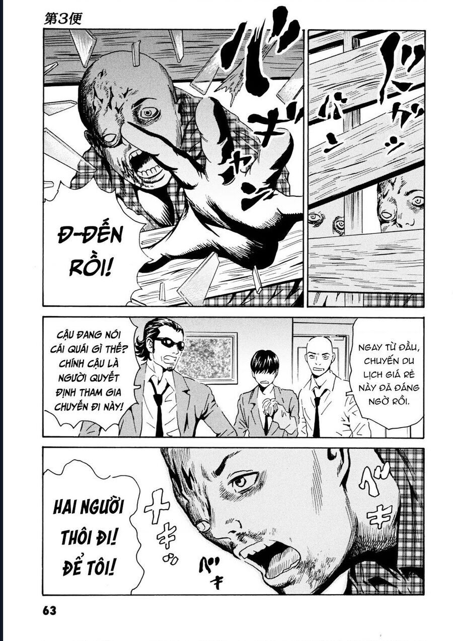 The Kurosagi corpse delivery service - Chapter 106 - Page 8