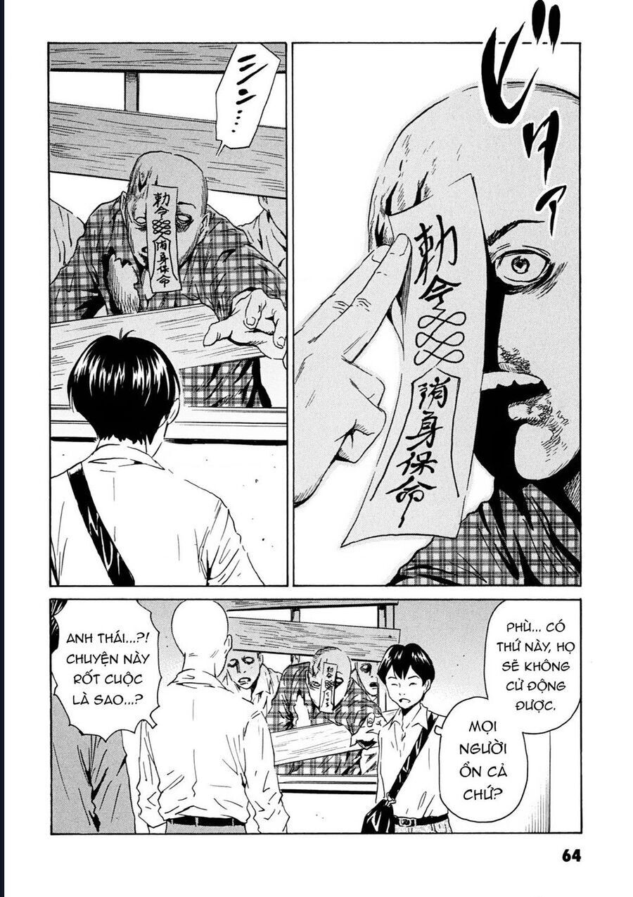 The Kurosagi corpse delivery service - Chapter 106 - Page 9