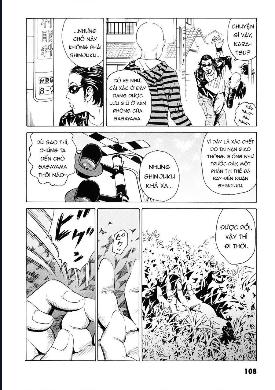 The Kurosagi corpse delivery service - Chapter 107 - Page 20