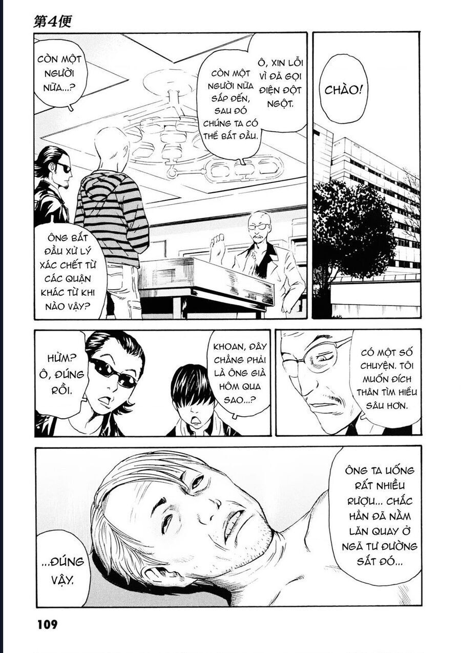 The Kurosagi corpse delivery service - Chapter 107 - Page 21