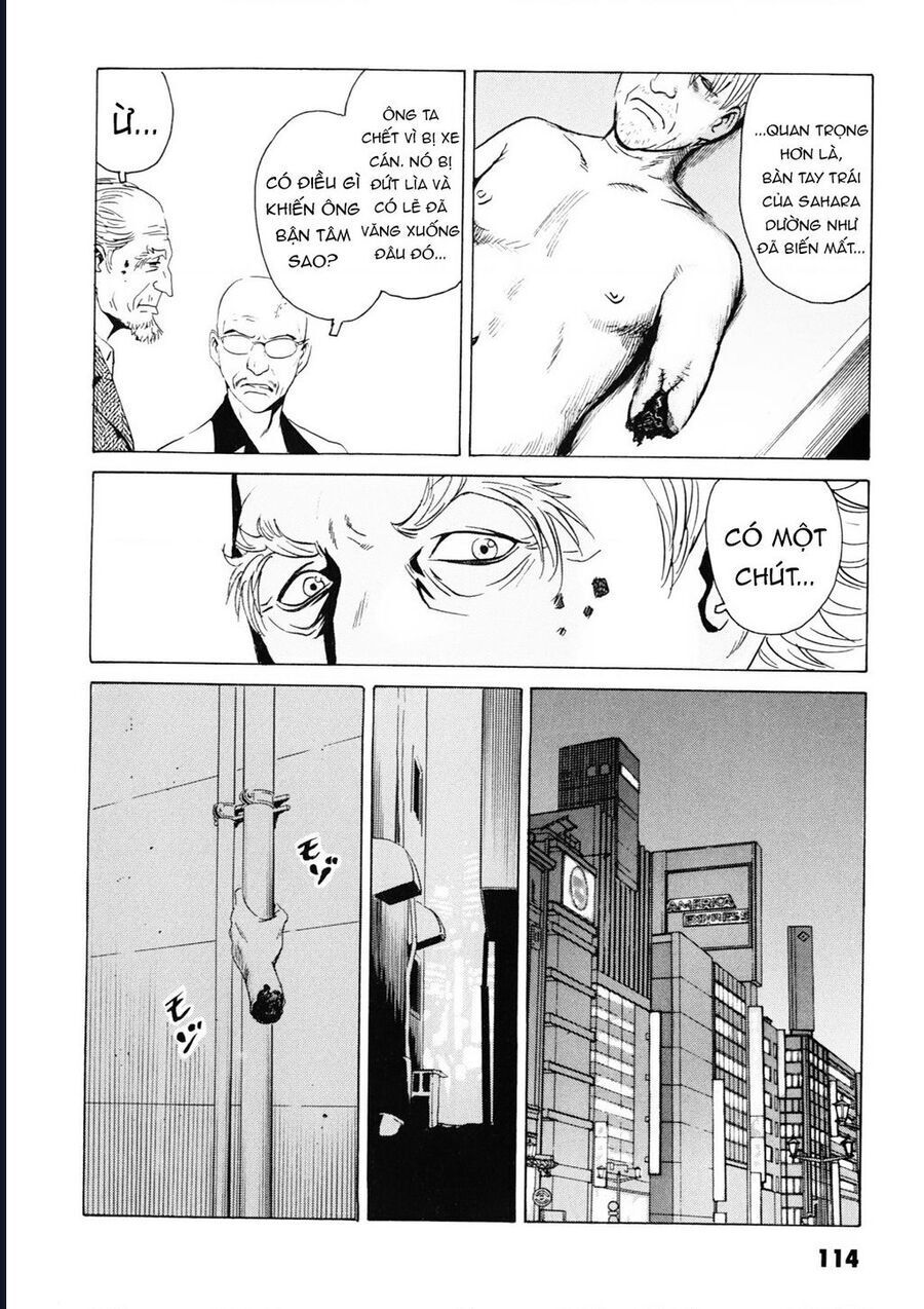 The Kurosagi corpse delivery service - Chapter 107 - Page 26