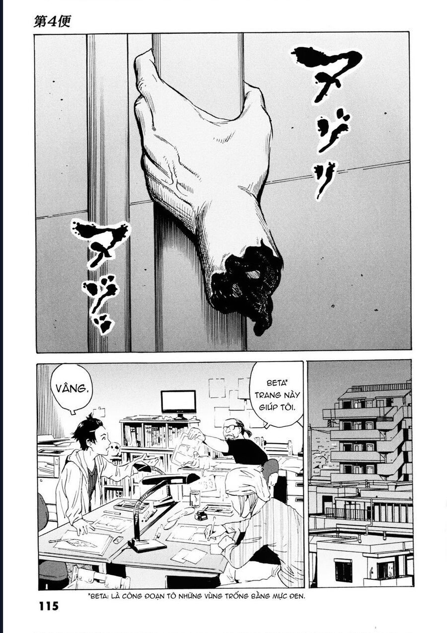 The Kurosagi corpse delivery service - Chapter 107 - Page 27