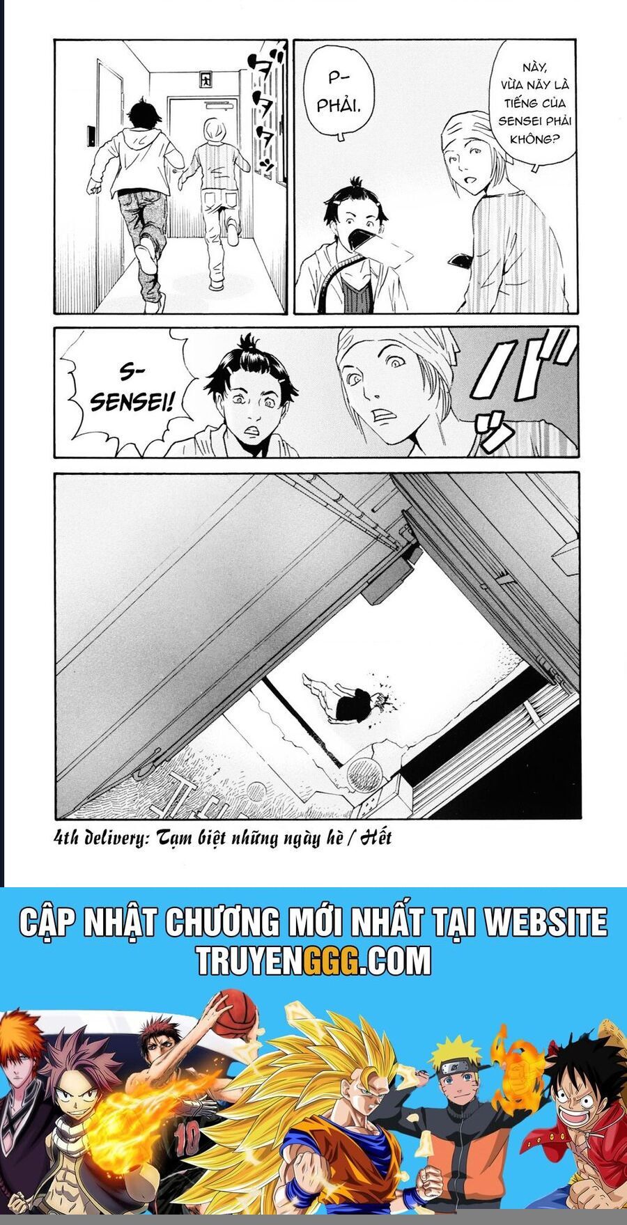 The Kurosagi corpse delivery service - Chapter 107 - Page 30