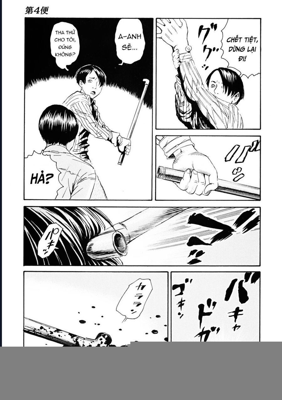 The Kurosagi corpse delivery service - Chapter 107 - Page 4