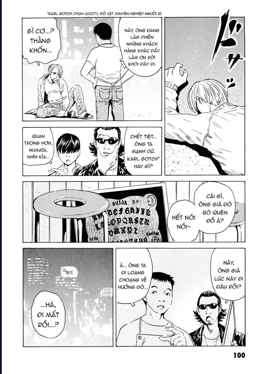 The Kurosagi corpse delivery service - Chapter 107 - Page 6