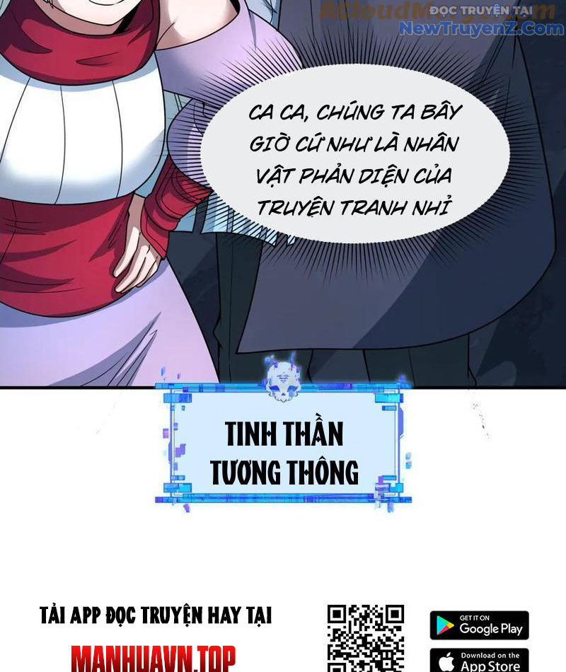 Kỷ Nguyên Kỳ Lạ - Chapter 475 - Page 118