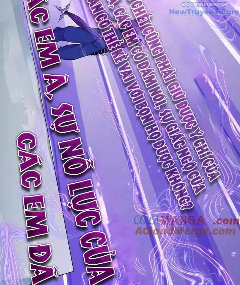 Kỷ Nguyên Kỳ Lạ - Chapter 475 - Page 59