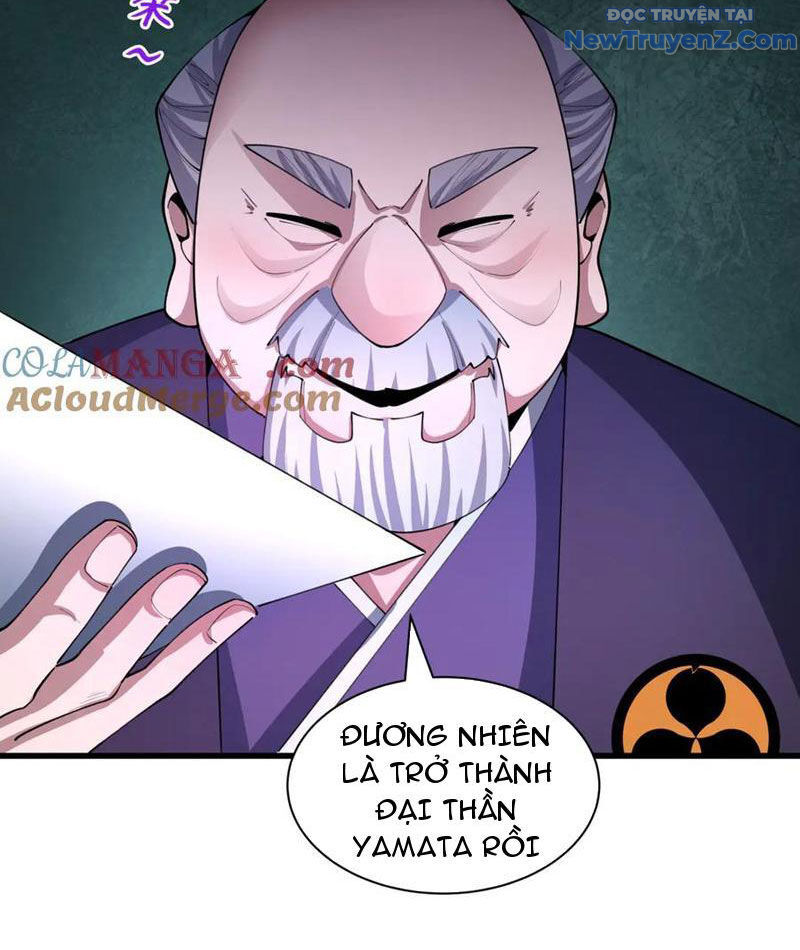 Kỷ Nguyên Kỳ Lạ - Chapter 475 - Page 8