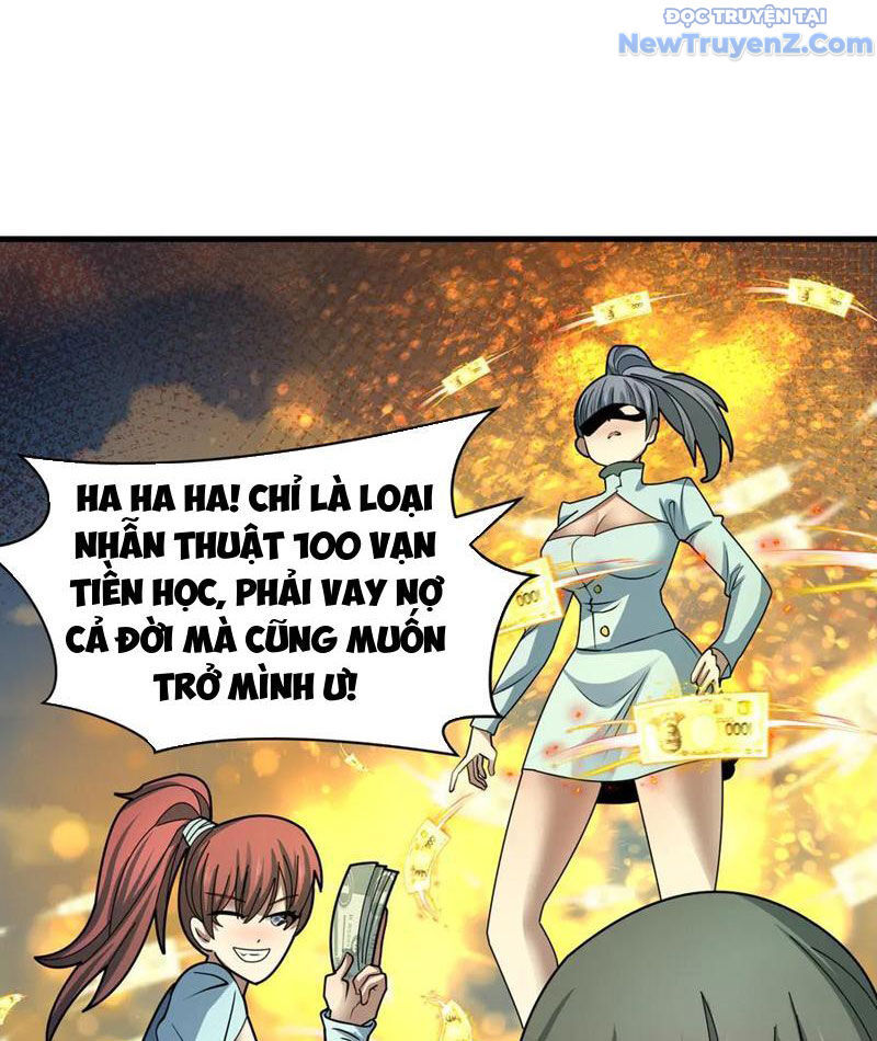 Kỷ Nguyên Kỳ Lạ - Chapter 476 - Page 20