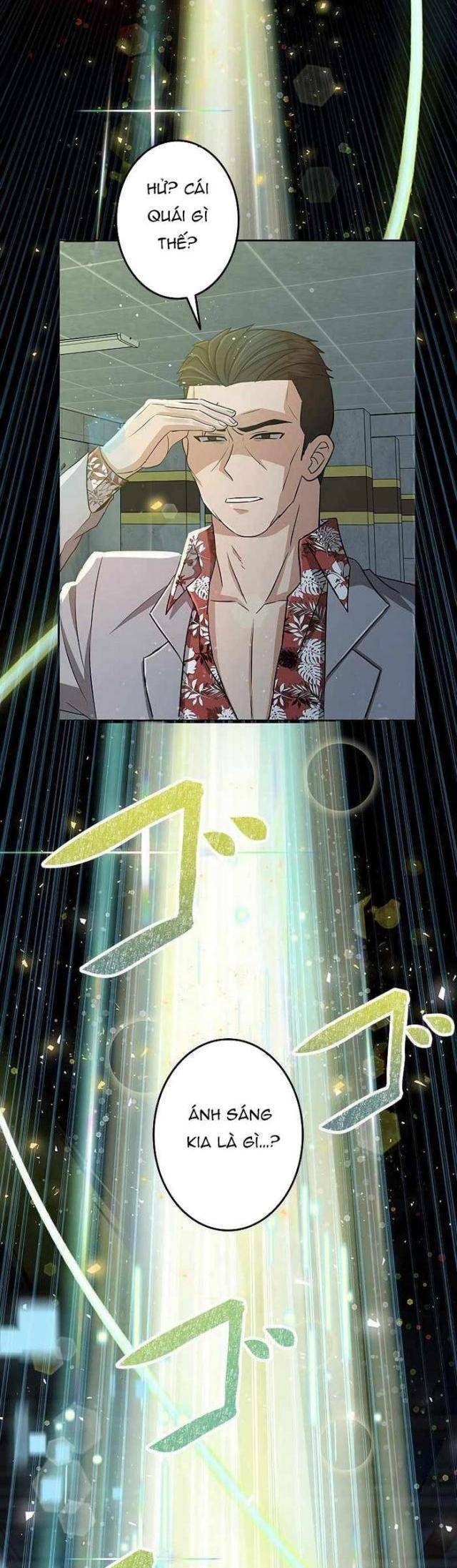 Vua Gacha Trùm Game Thủ - Chapter 1 - Page 72