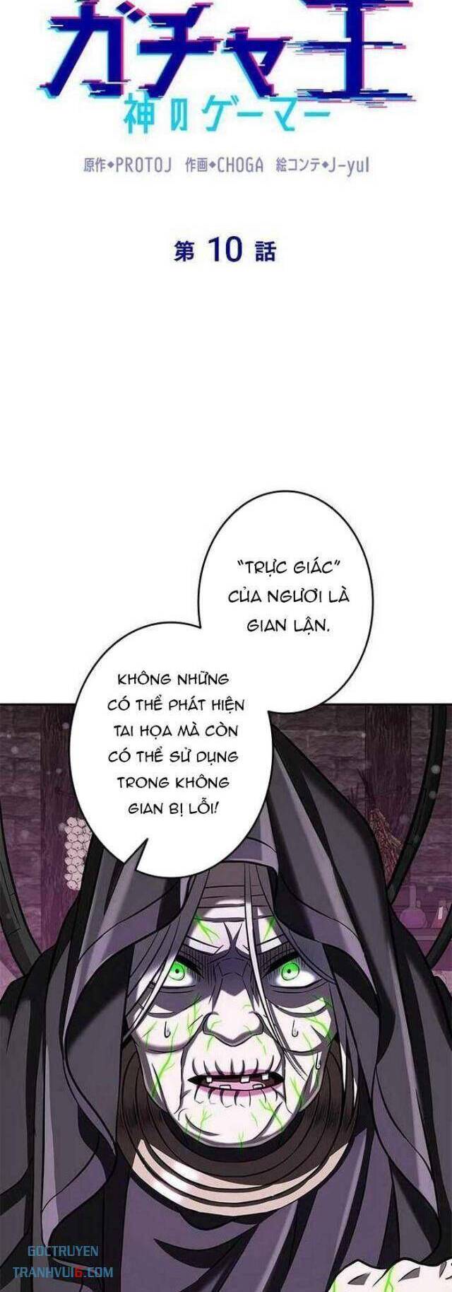 Vua Gacha Trùm Game Thủ - Chapter 10 - Page 11
