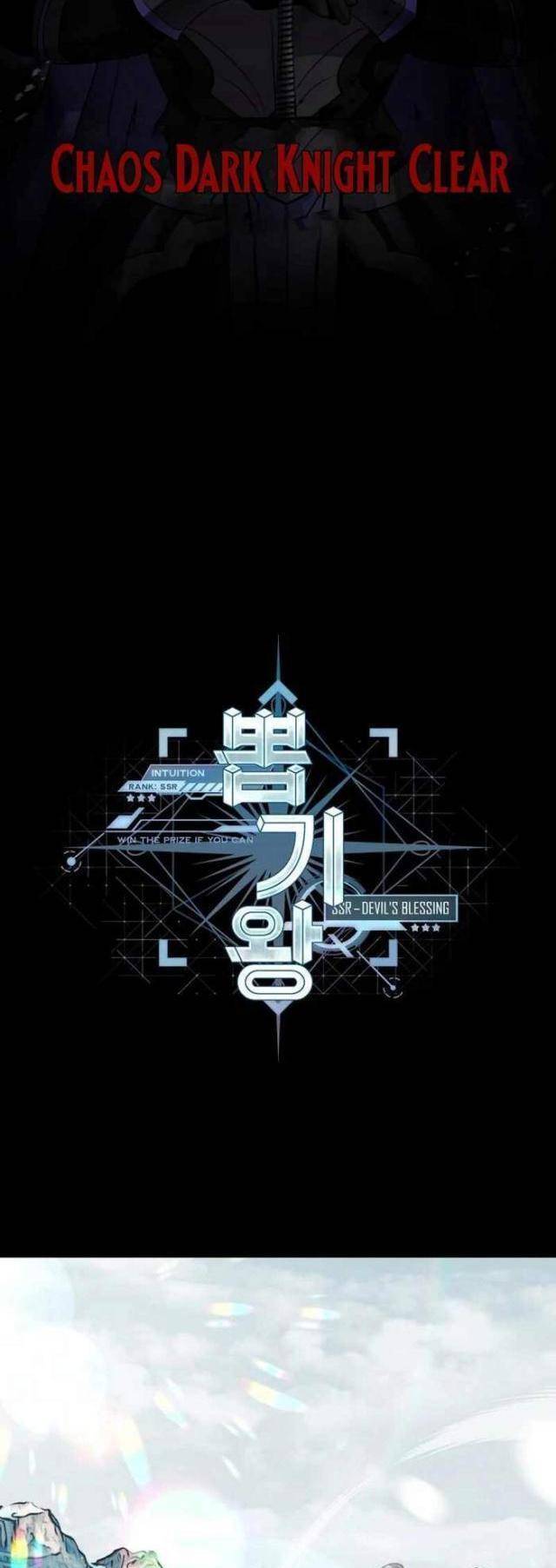 Vua Gacha Trùm Game Thủ - Chapter 11 - Page 26