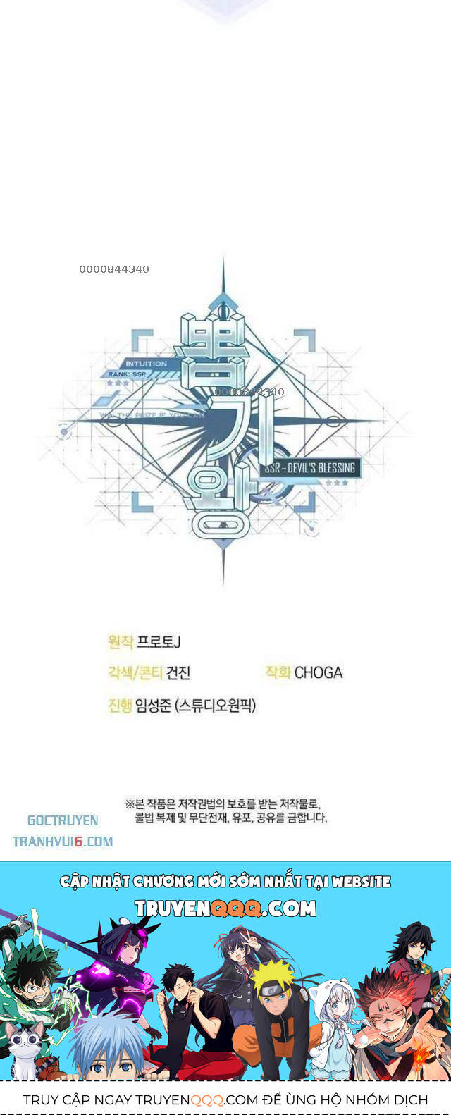 Vua Gacha Trùm Game Thủ - Chapter 11 - Page 66