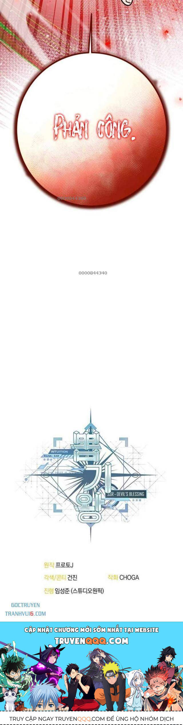 Vua Gacha Trùm Game Thủ - Chapter 14 - Page 75