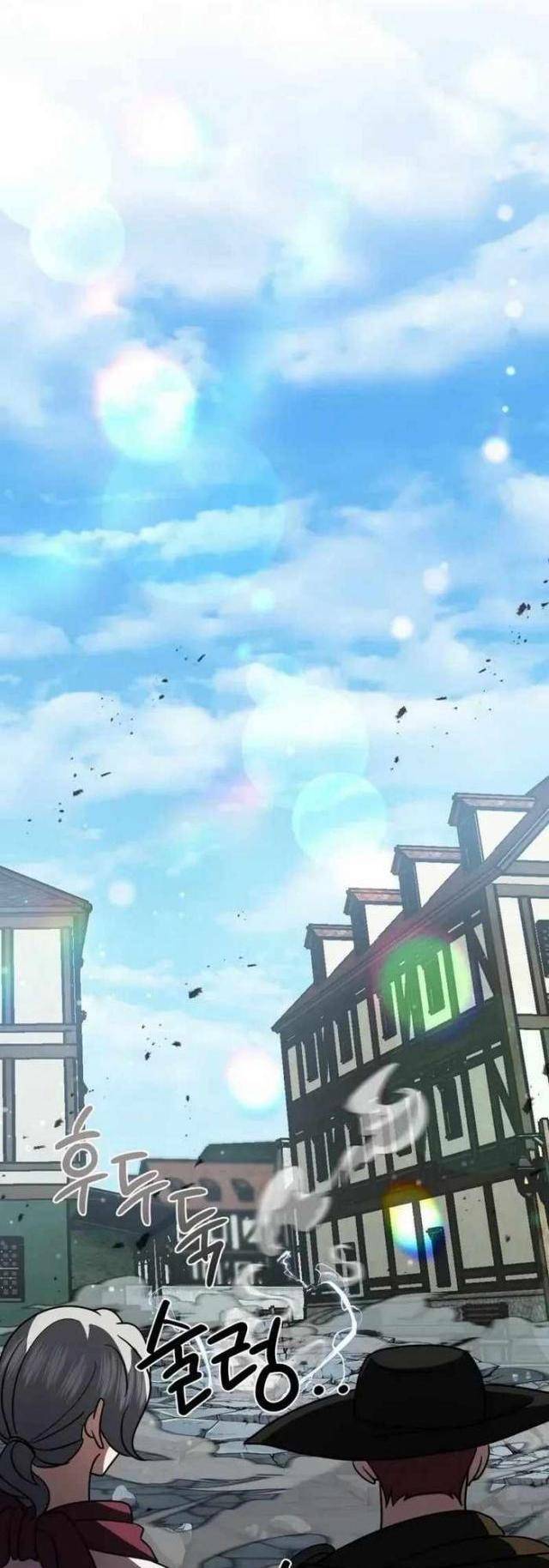 Vua Gacha Trùm Game Thủ - Chapter 15 - Page 75