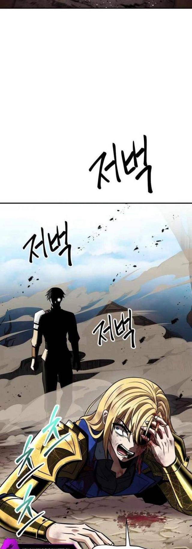 Vua Gacha Trùm Game Thủ - Chapter 18 - Page 37