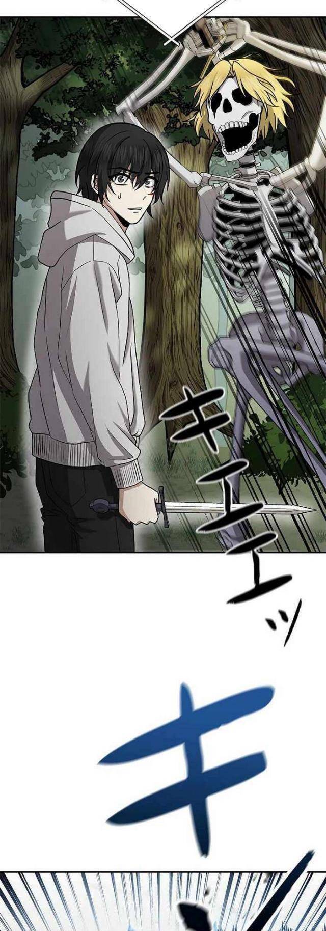 Vua Gacha Trùm Game Thủ - Chapter 2 - Page 64