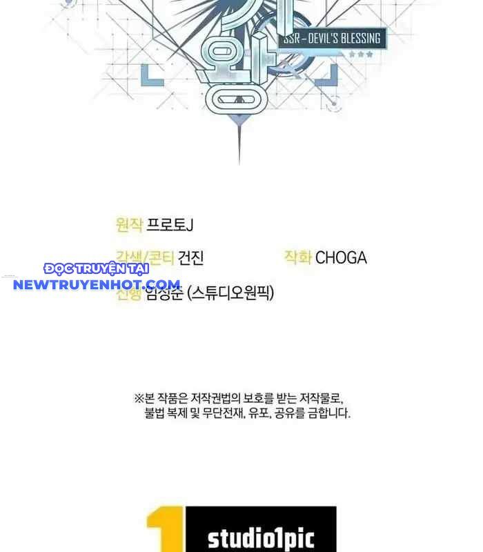 Vua Gacha Trùm Game Thủ - Chapter 24 - Page 210