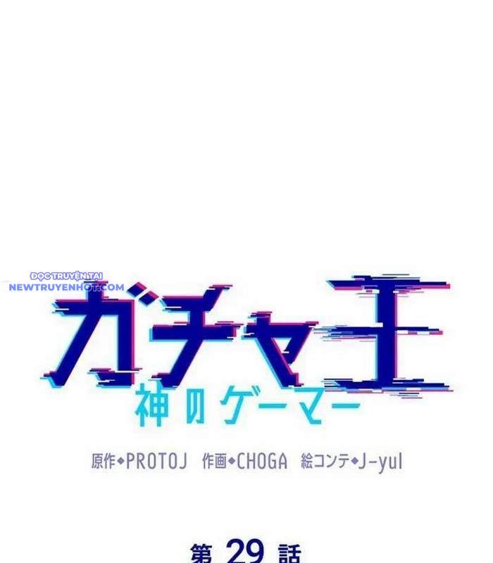 Vua Gacha Trùm Game Thủ - Chapter 29 - Page 68