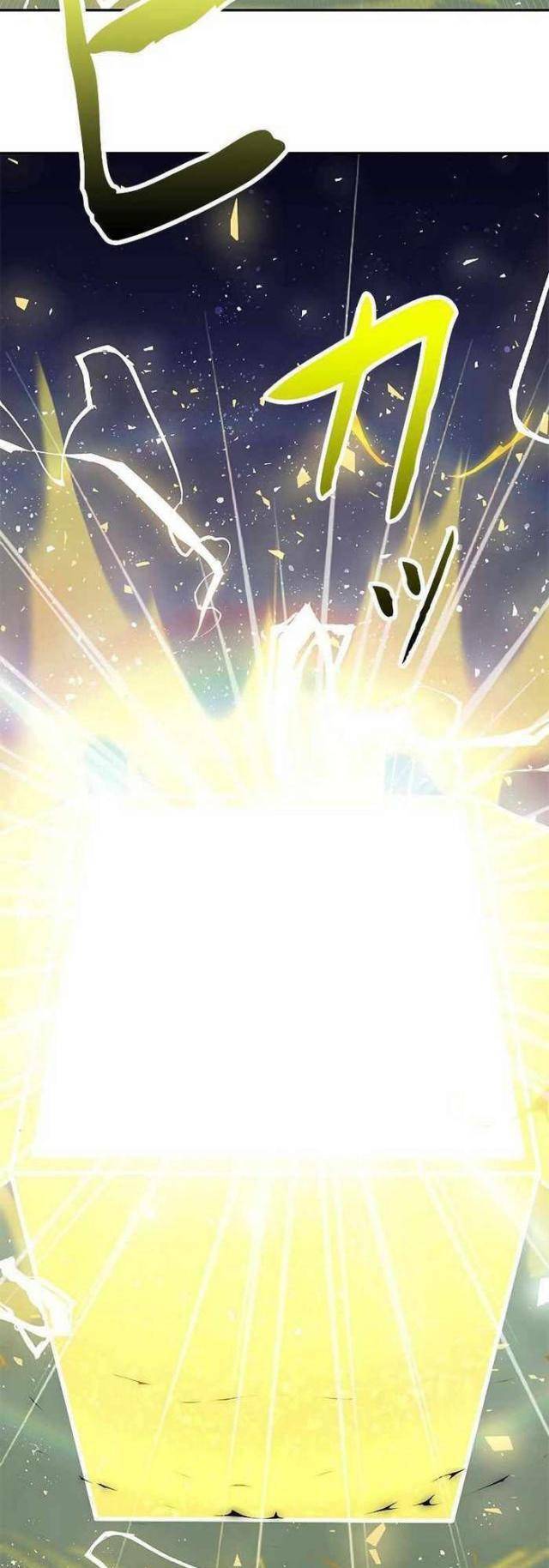 Vua Gacha Trùm Game Thủ - Chapter 3 - Page 38