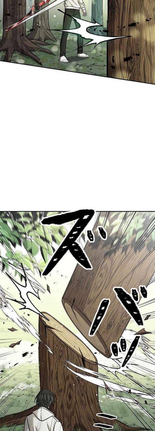 Vua Gacha Trùm Game Thủ - Chapter 3 - Page 42