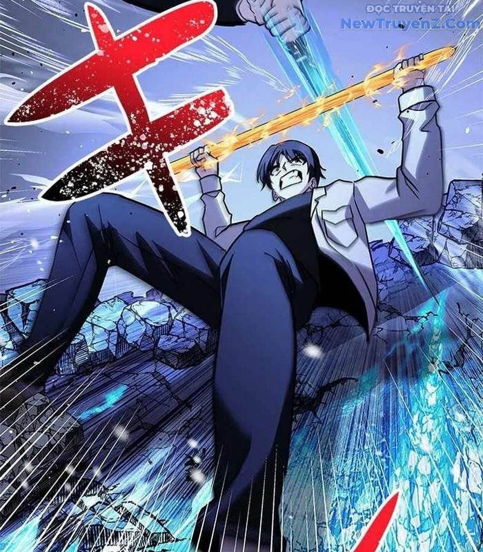 Vua Gacha Trùm Game Thủ - Chapter 31 - Page 35