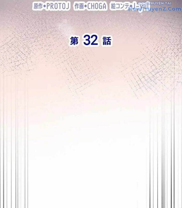 Vua Gacha Trùm Game Thủ - Chapter 32 - Page 98