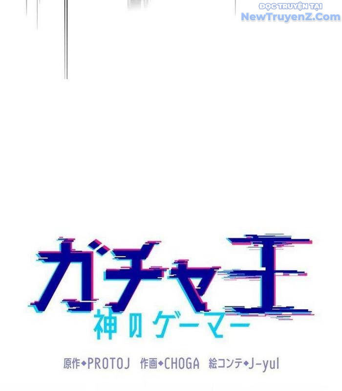 Vua Gacha Trùm Game Thủ - Chapter 33 - Page 17