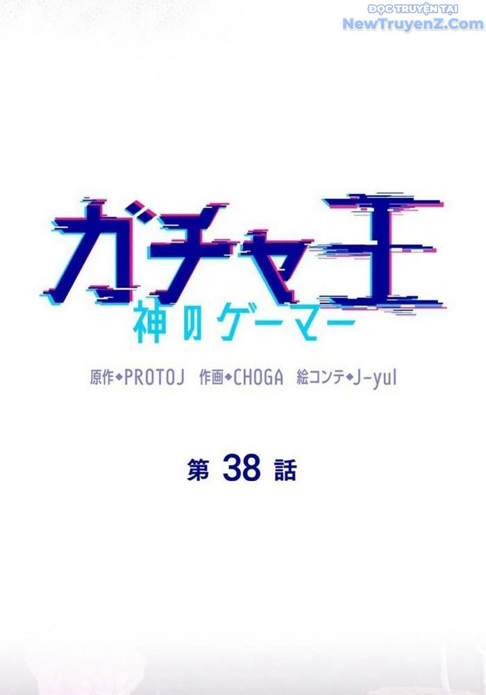 Vua Gacha Trùm Game Thủ - Chapter 38 - Page 59