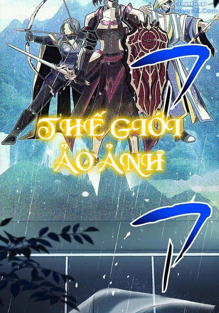 Vua Gacha Trùm Game Thủ - Chapter 39 - Page 3