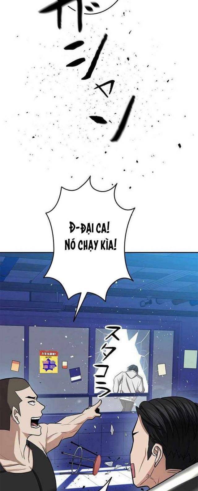 Vua Gacha Trùm Game Thủ - Chapter 5 - Page 50