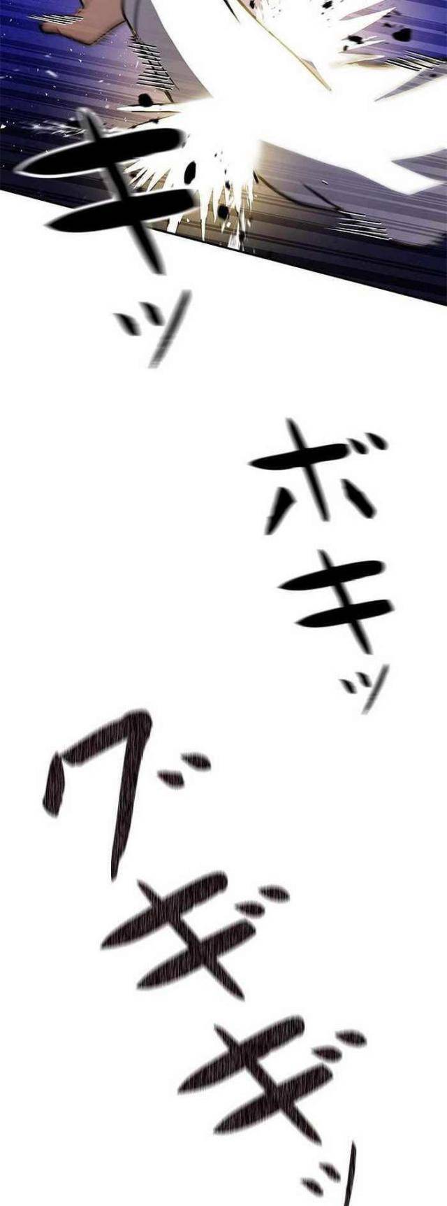 Vua Gacha Trùm Game Thủ - Chapter 6 - Page 16