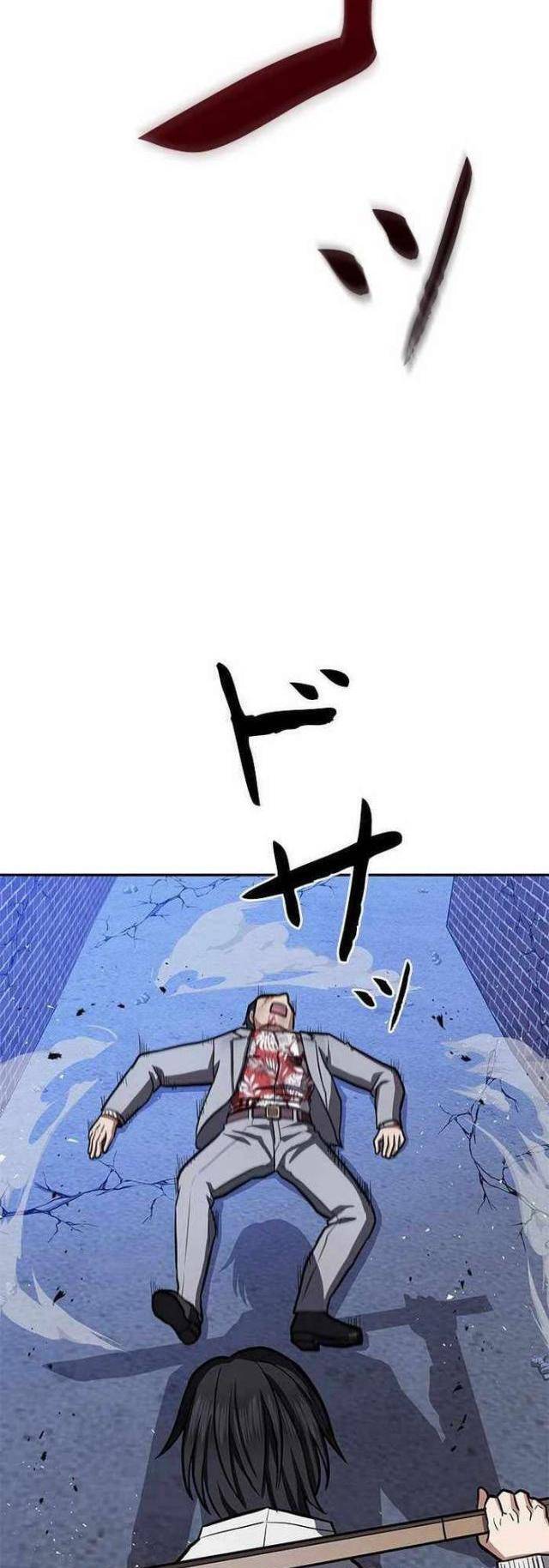 Vua Gacha Trùm Game Thủ - Chapter 6 - Page 26