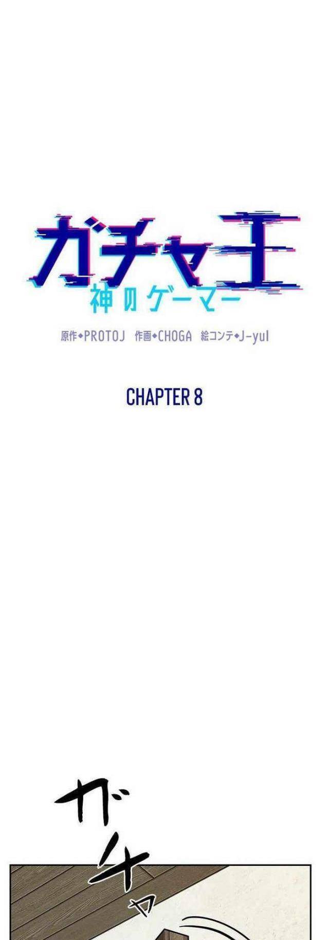 Vua Gacha Trùm Game Thủ - Chapter 8 - Page 18