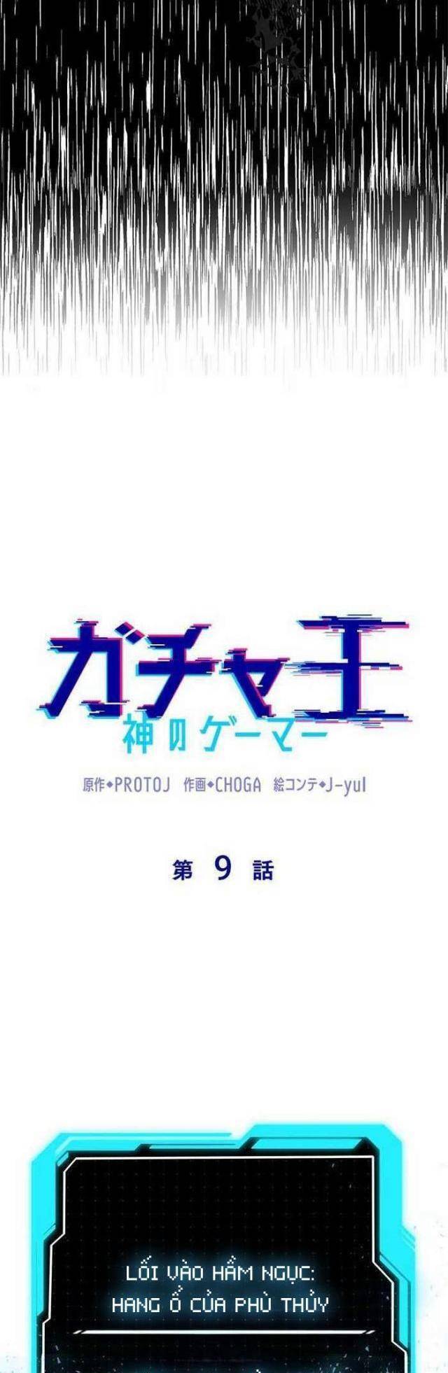 Vua Gacha Trùm Game Thủ - Chapter 9 - Page 6
