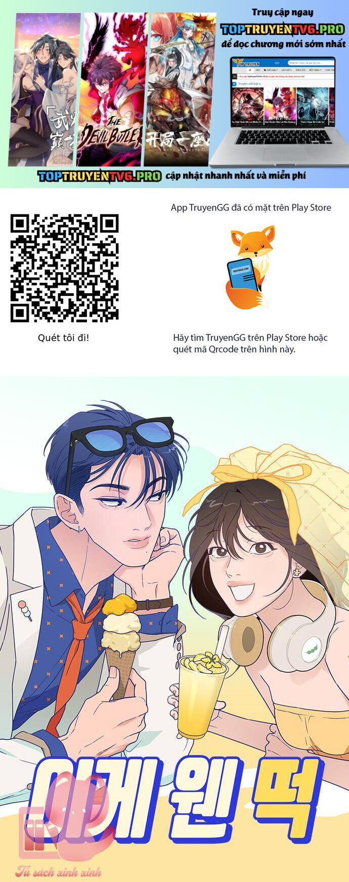 Vận May Không Ngờ Chapter 50 - Trang 1